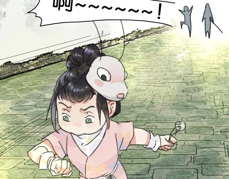 第2话 谁的铃铛？ 第80页