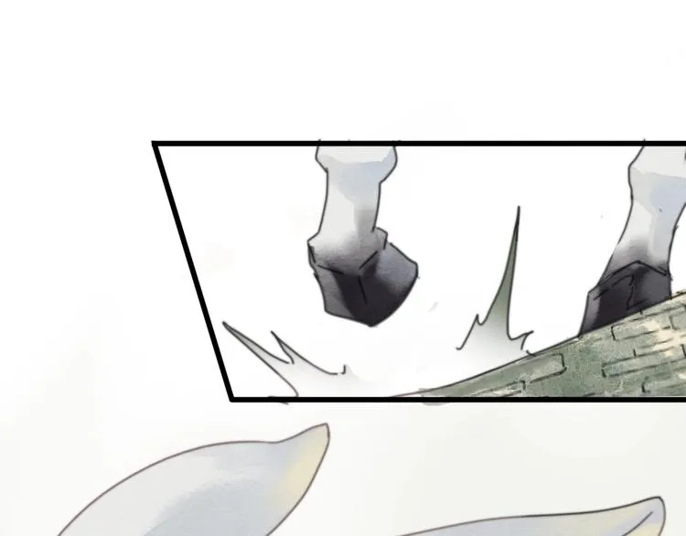第2话 谁的铃铛？ 第91页