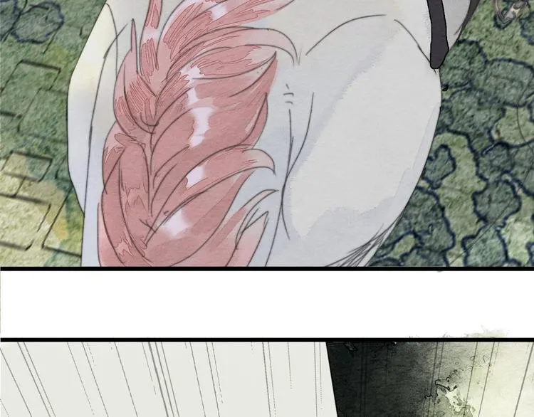 第2话 谁的铃铛？ 第98页