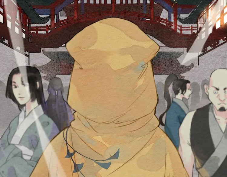 第一话 冤家相遇 第11页