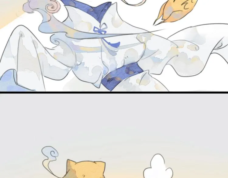 第一话 冤家相遇 第37页