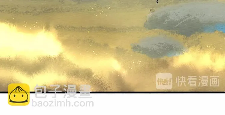 第一话 冤家相遇 第61页