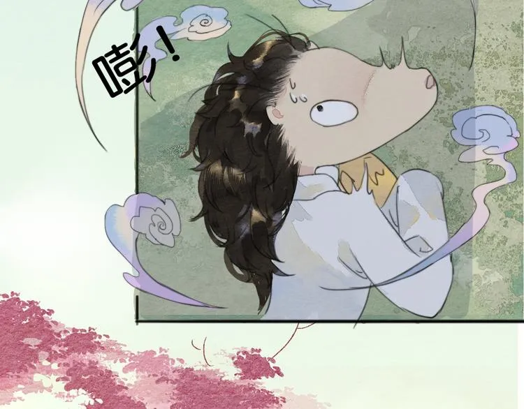 第一话 冤家相遇 第65页