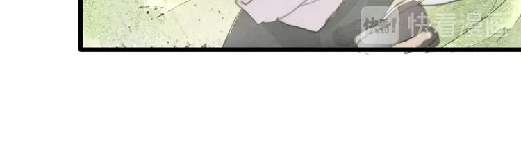 第一话 冤家相遇 第84页