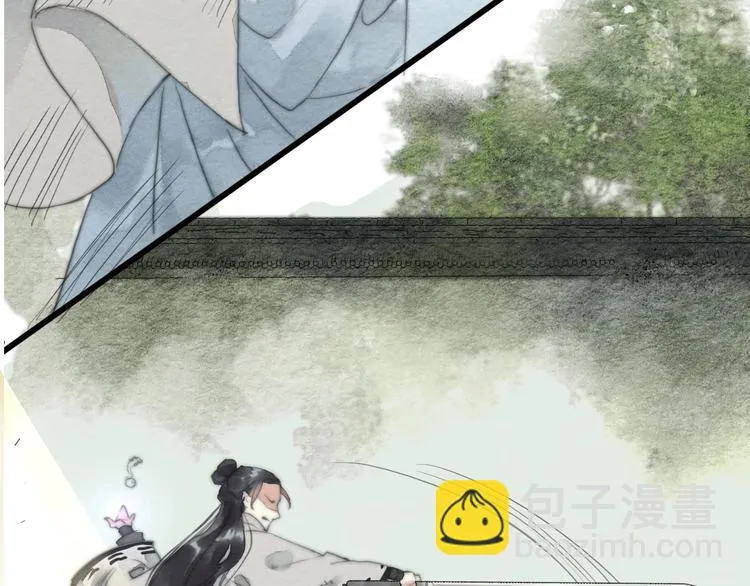 第一话 冤家相遇 第117页