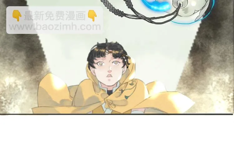 第一话 冤家相遇 第126页