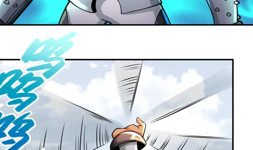 5 第4话 你的宝贝都归我了！ 第69页