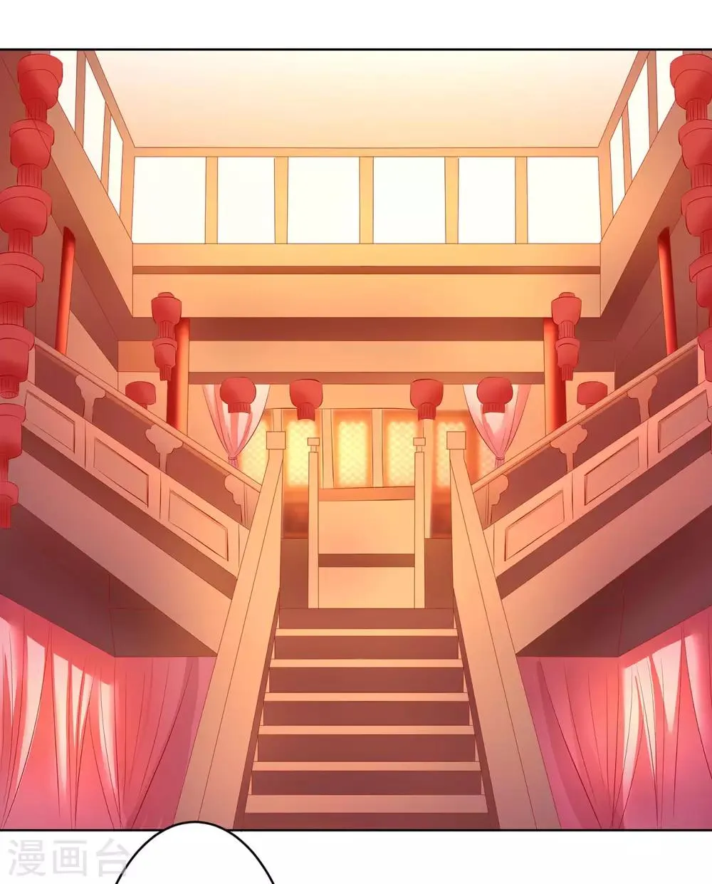 第48话 给他们点颜色看看！ 第21页