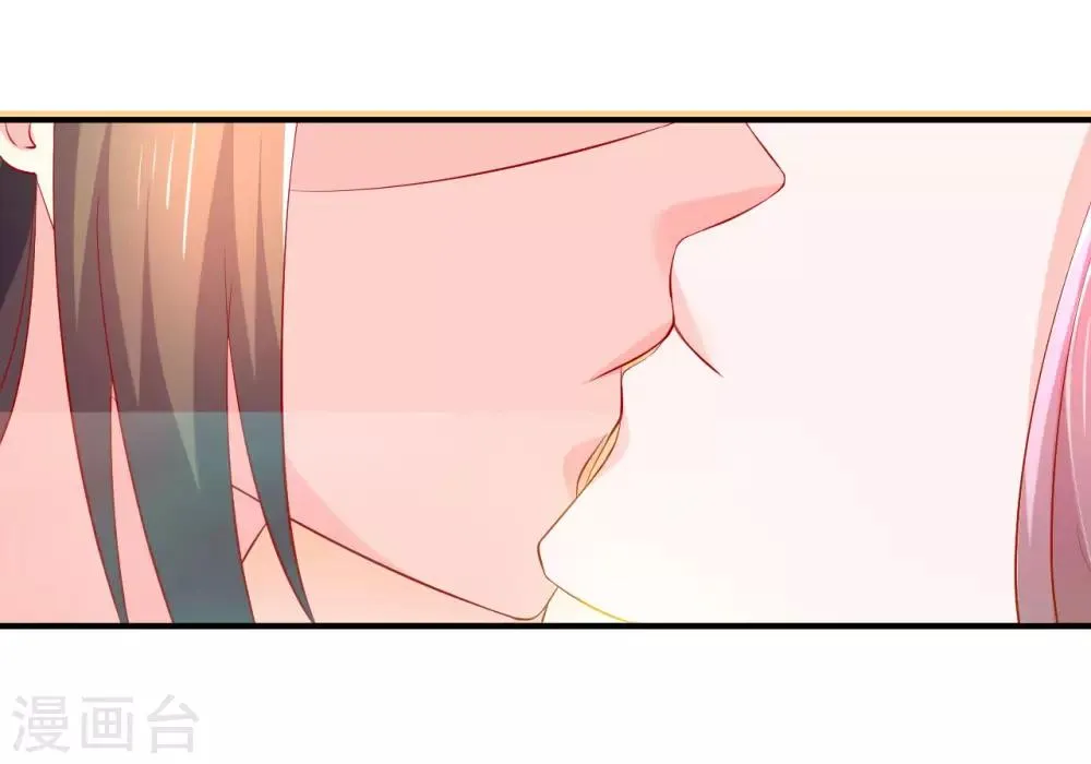 第50话 鱼儿上钩了！ 第12页