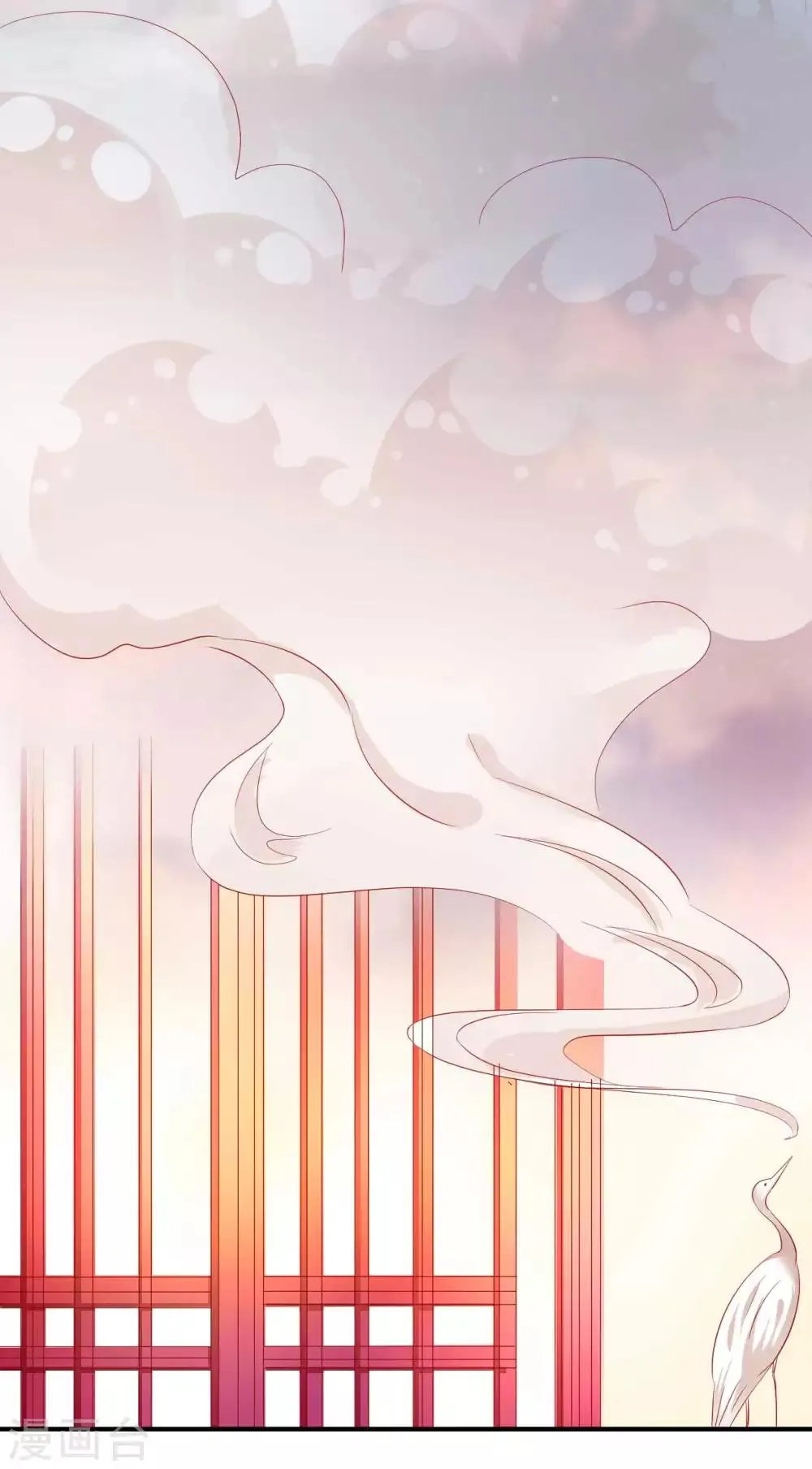 第63话 一只猪的威力 第21页