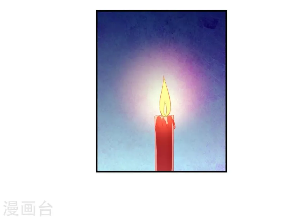 第84话 这话我不想再听第二次！ 第27页