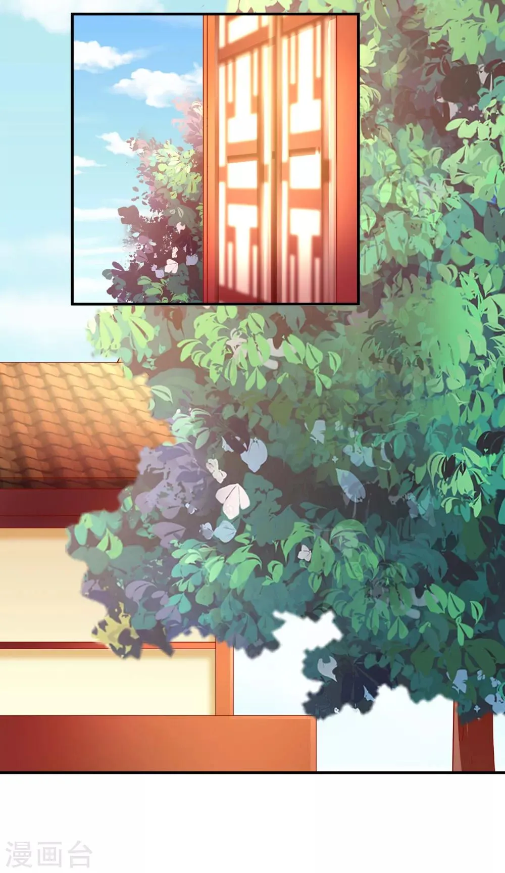 第102话 感觉被算计了 第18页