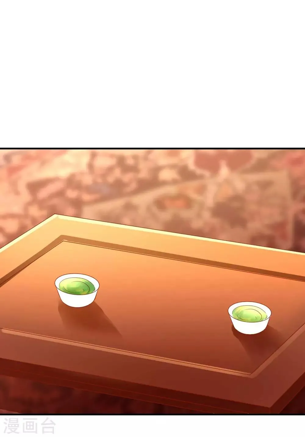第103话 不要随便立flag 第8页