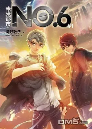 第1.1话 第1页