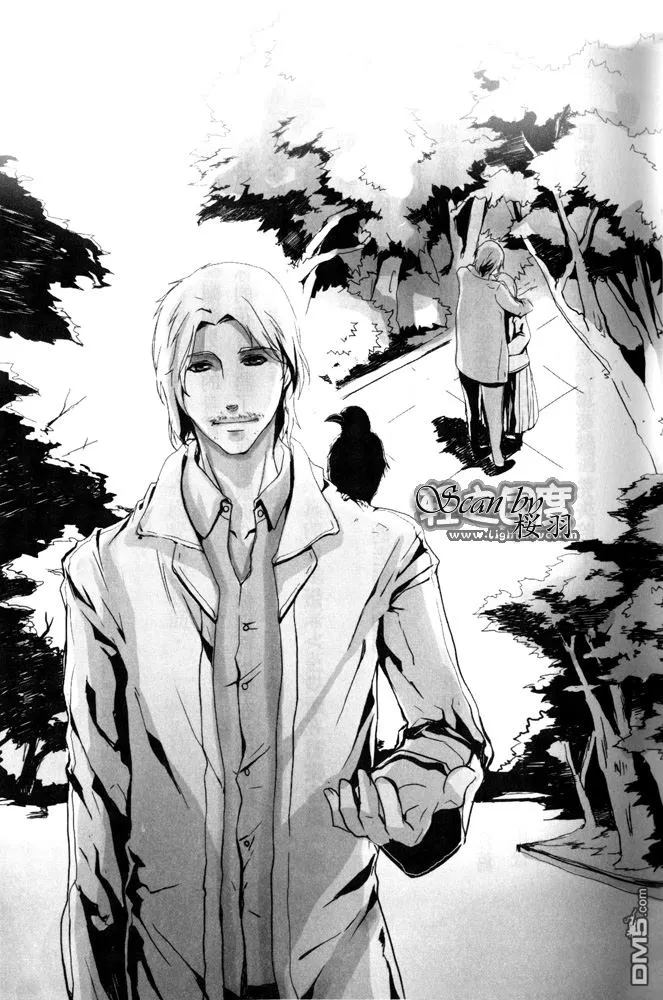 第3.4话 插图 第8页