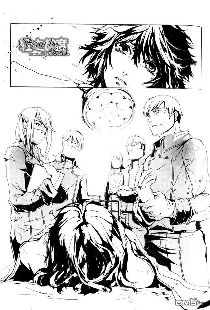 第3.4话 插图 第9页