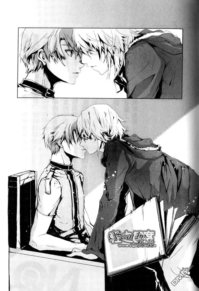 第3.4话 插图 第12页