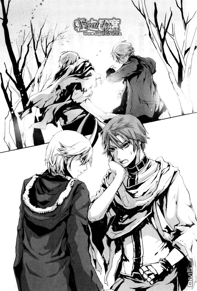 第3.4话 插图 第13页