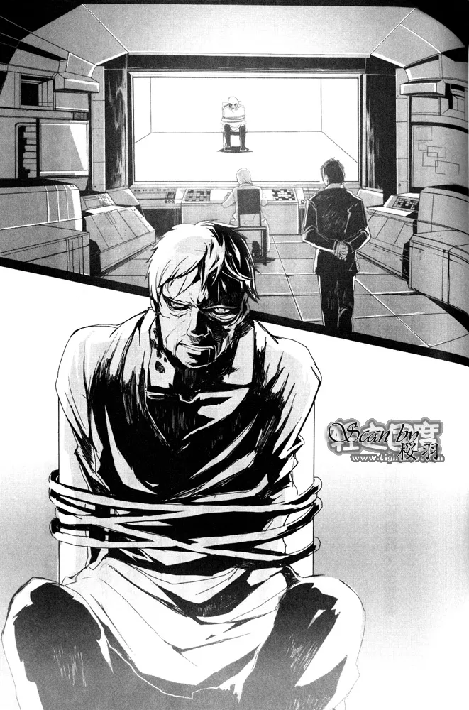 第4.3话 插画 第10页