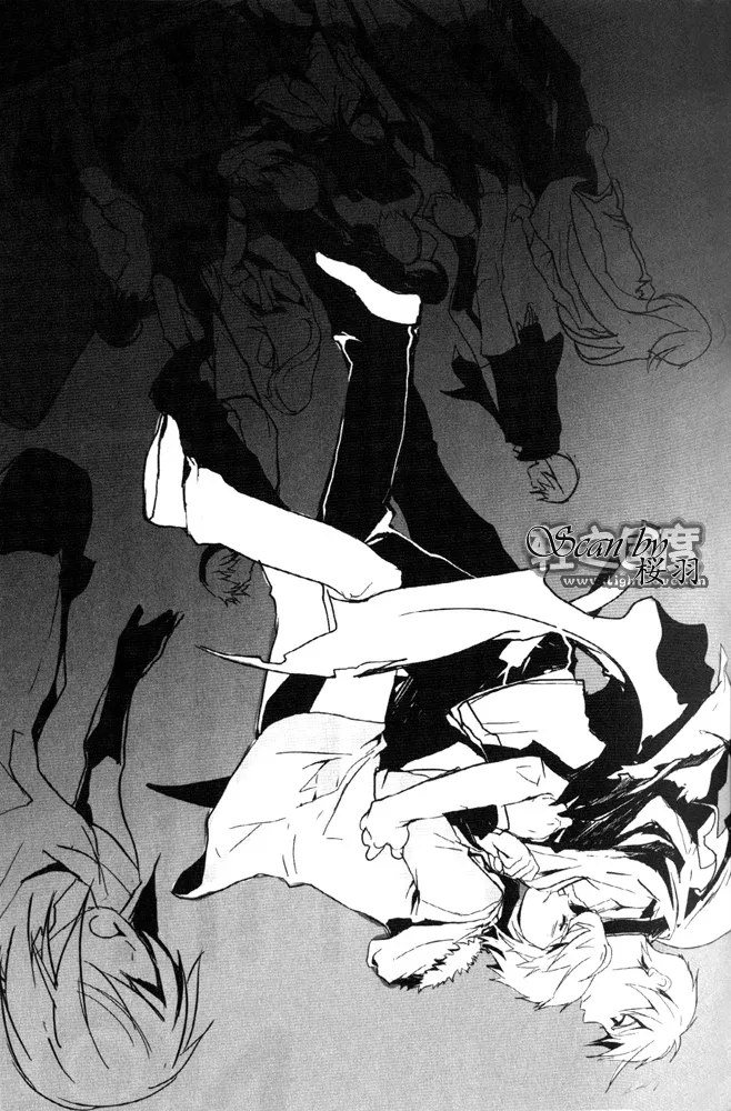 第5.4话 插画 第8页