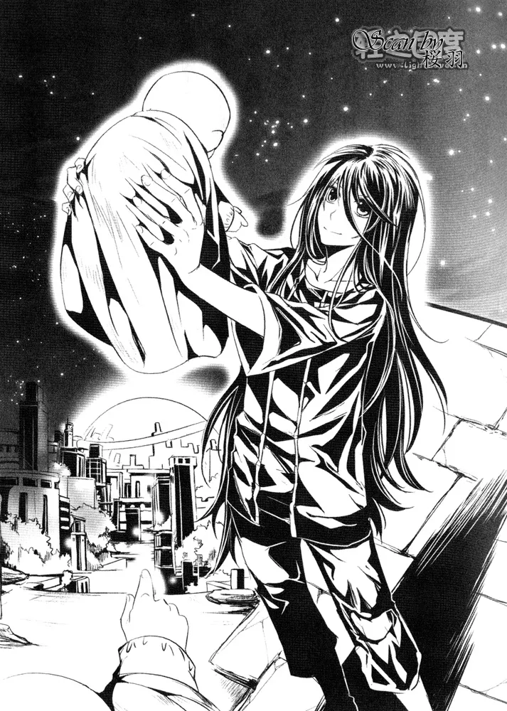 第6.3话 插画 第8页