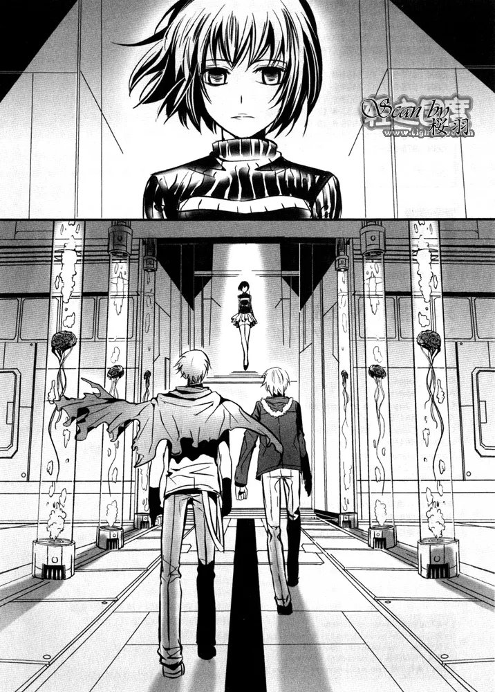 第7.3话 插画 第10页