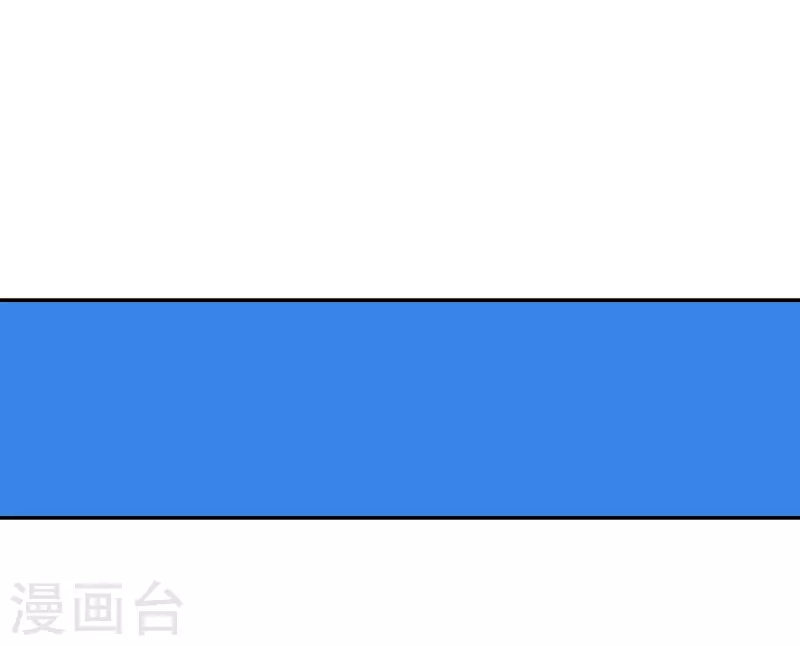 第36话 第11页