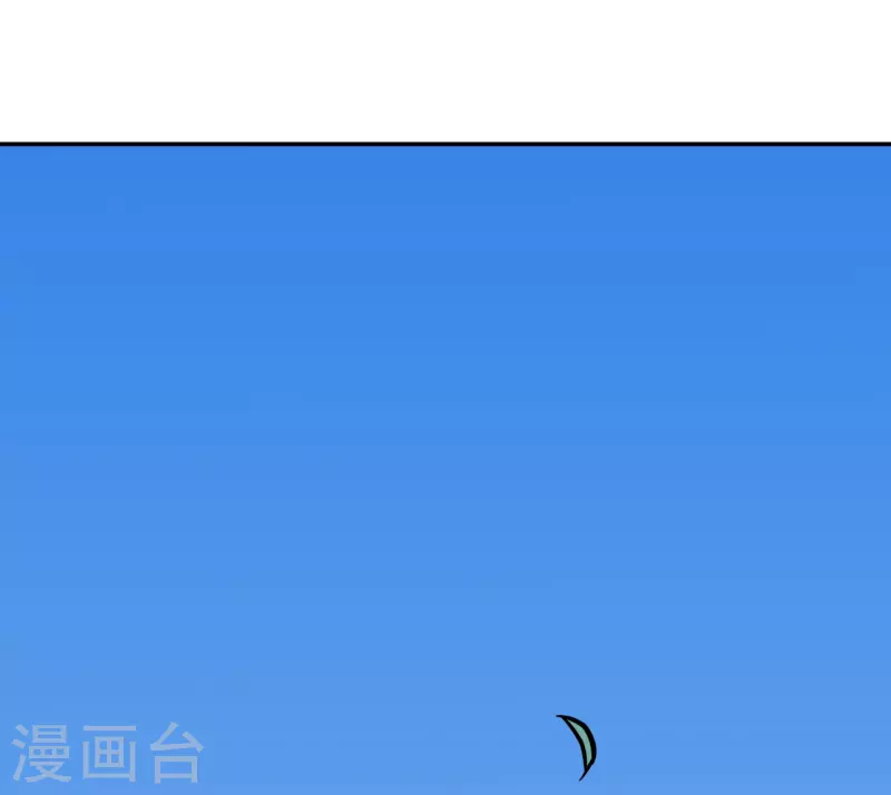 第36话 第12页