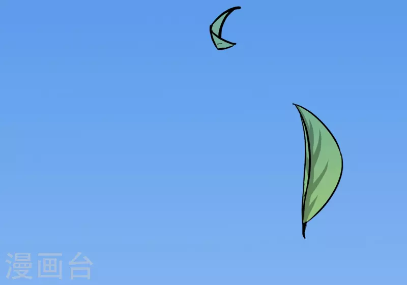 第36话 第13页