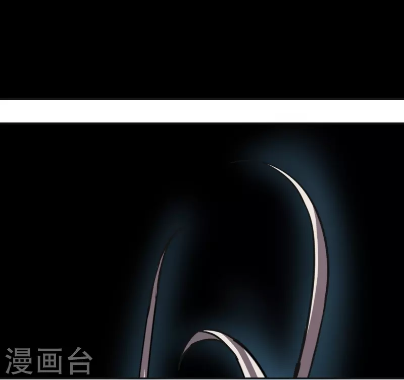 第36话 第23页