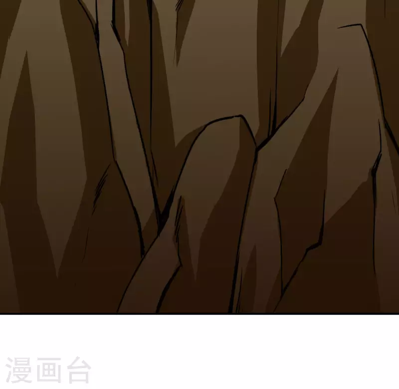 第36话 第27页