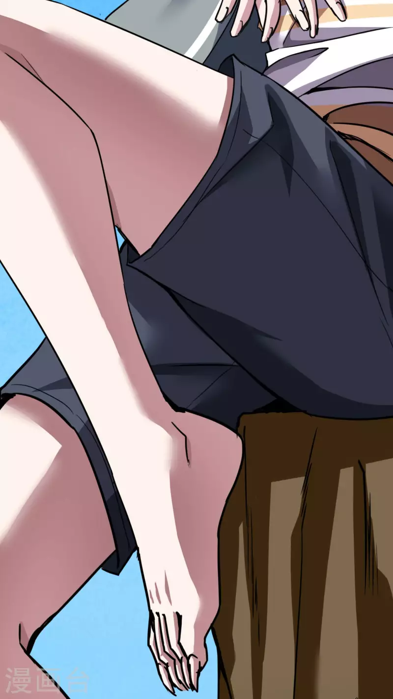 第36话 第33页