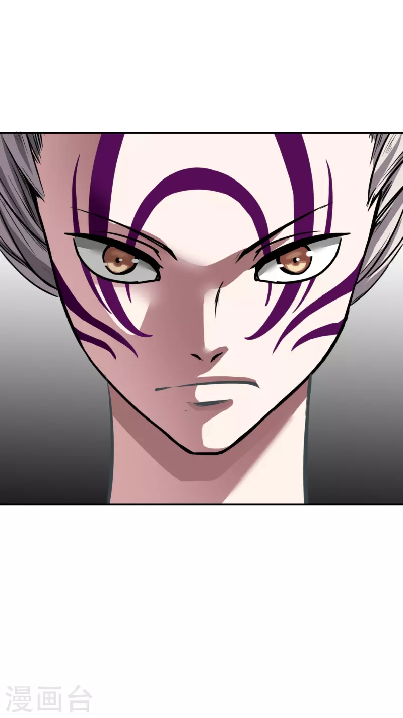 第36话 第41页