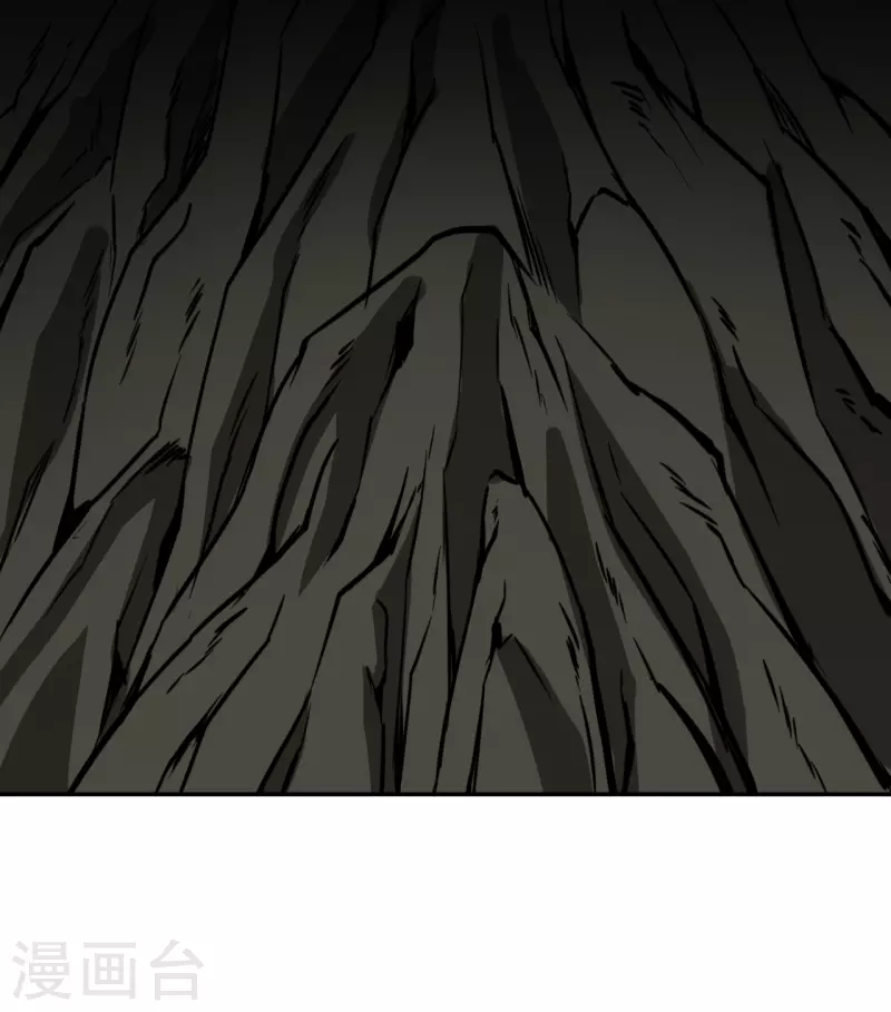 第35话 第4页