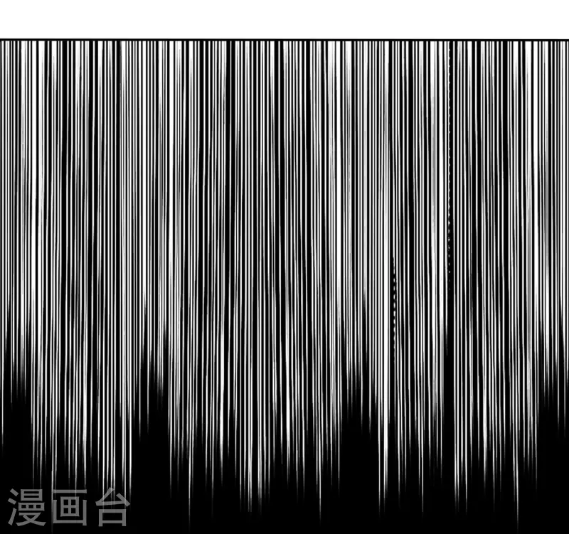 第35话 第6页