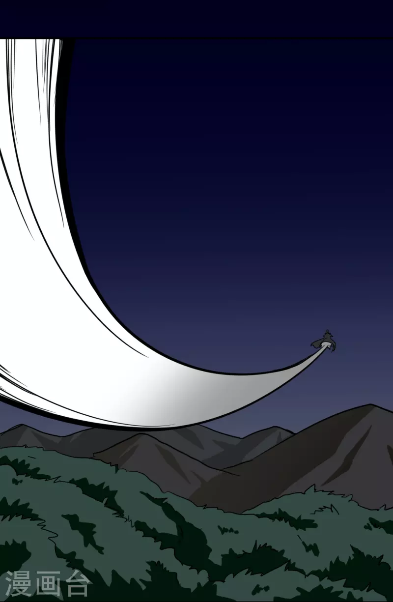 第35话 第31页