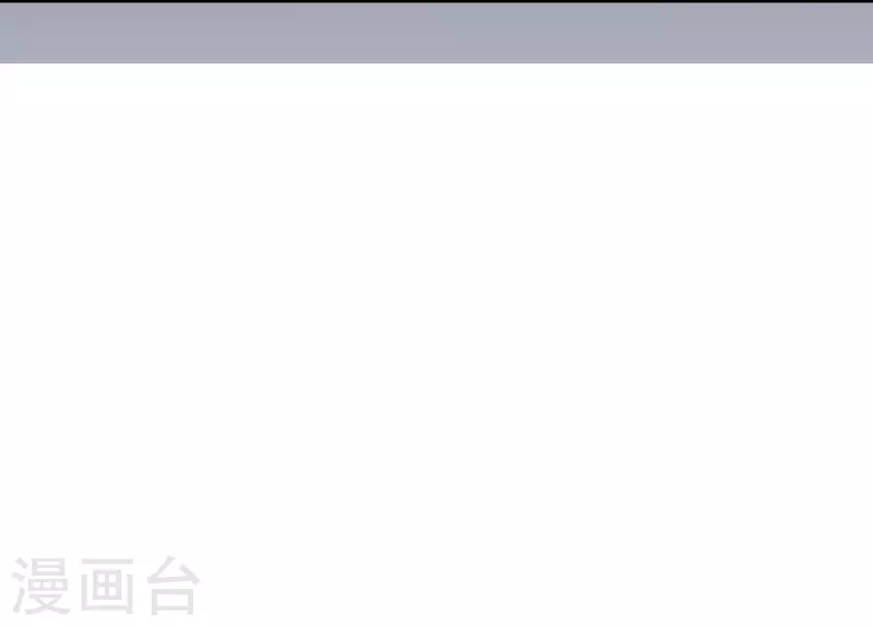 第35话 第32页