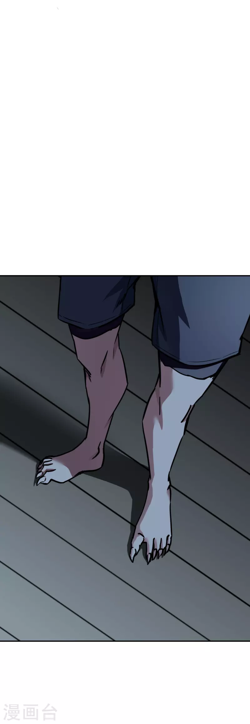第35话 第35页