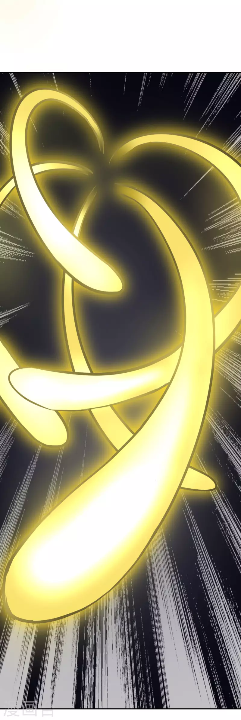 第34话 第8页