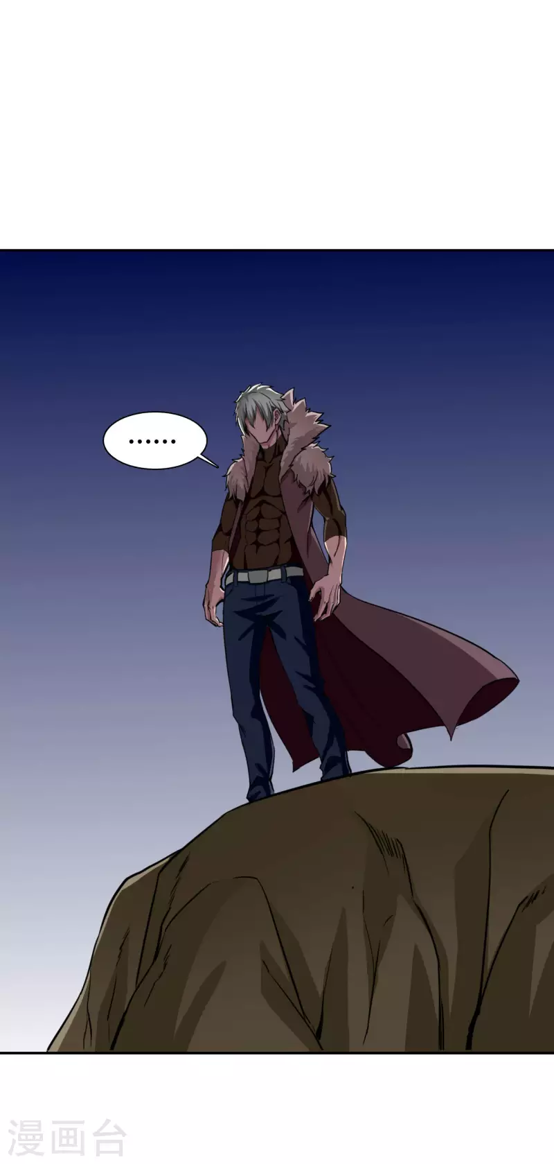 第34话 第25页