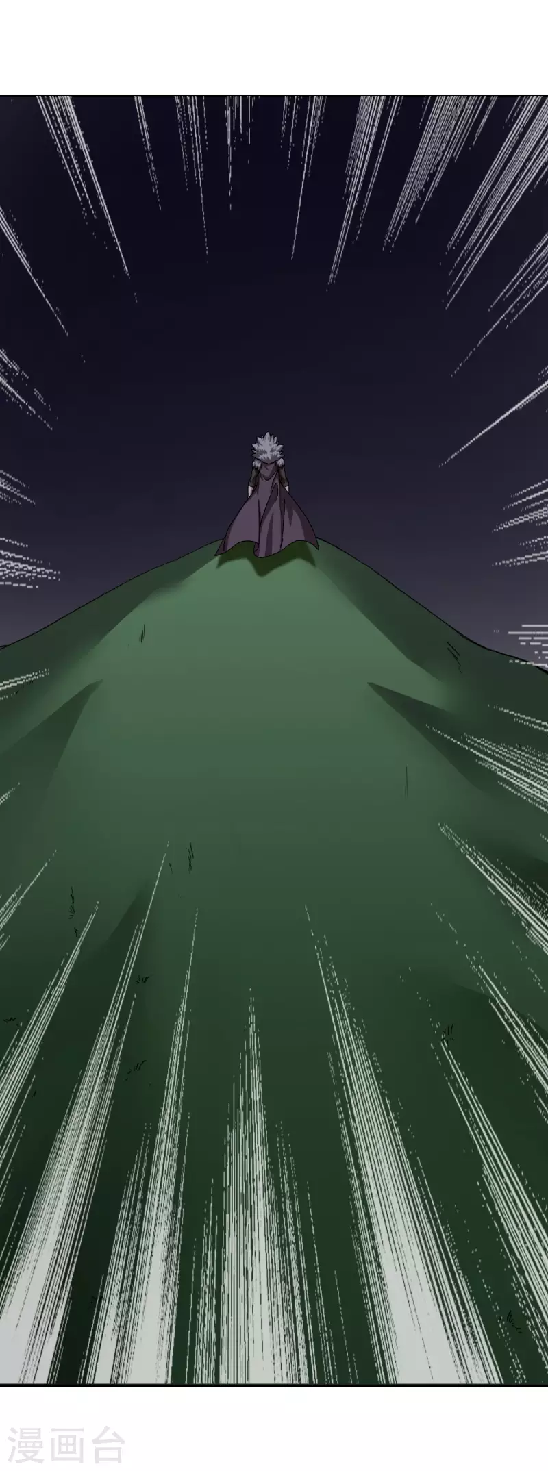 第34话 第27页