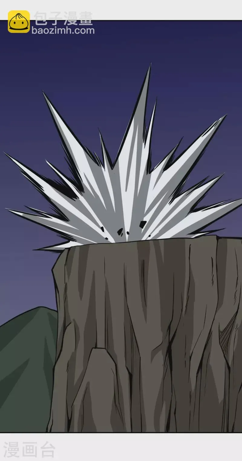 第34话 第31页