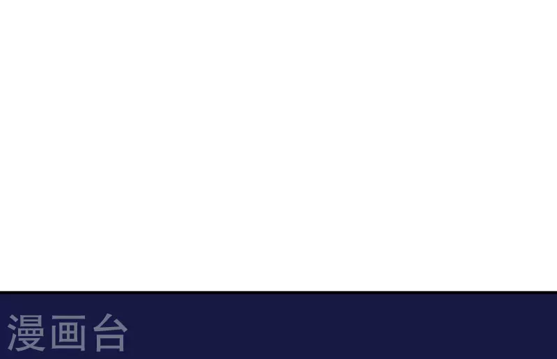 第33话 第11页