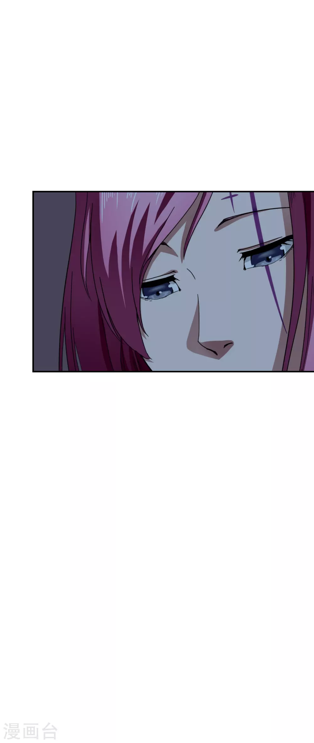 第32话 第11页
