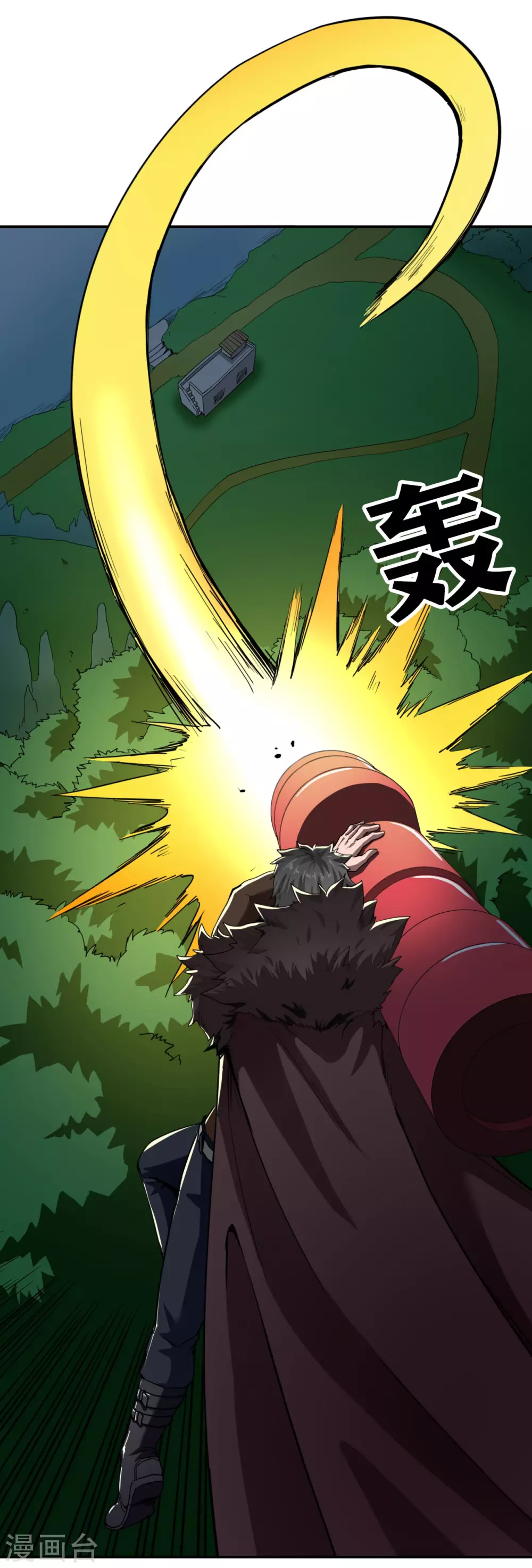 第32话 第31页