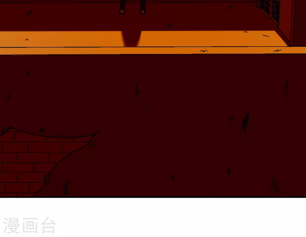 第31话 第27页