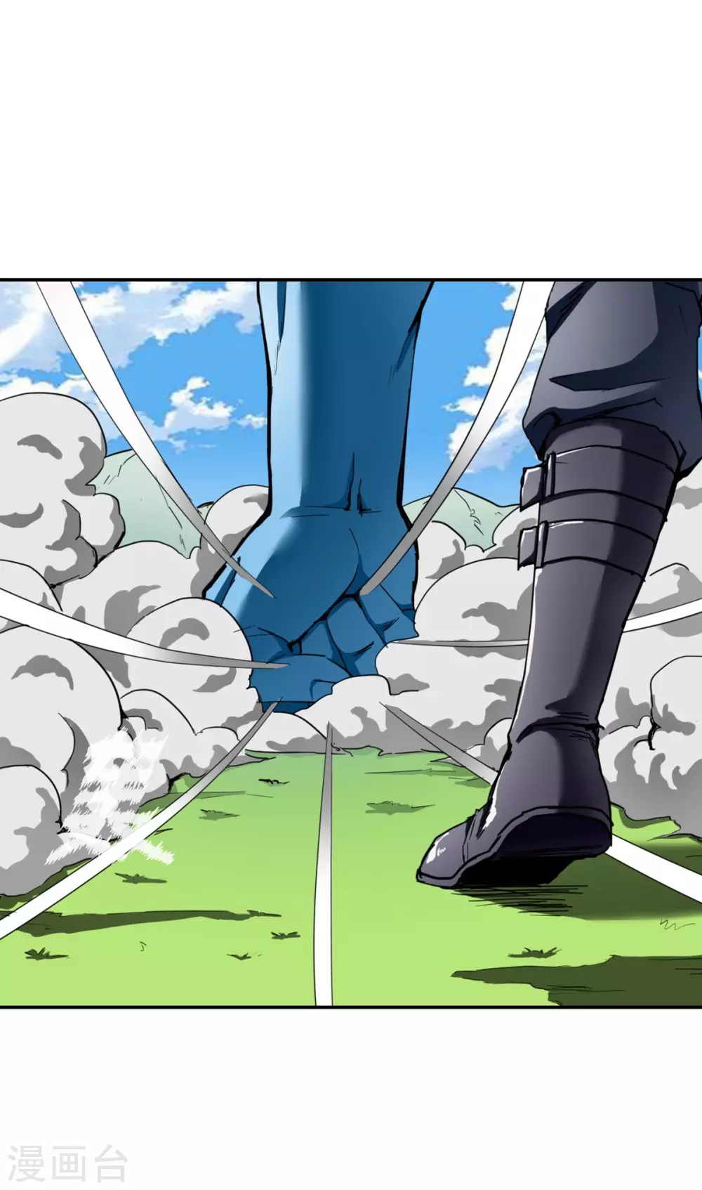 第30话 第8页