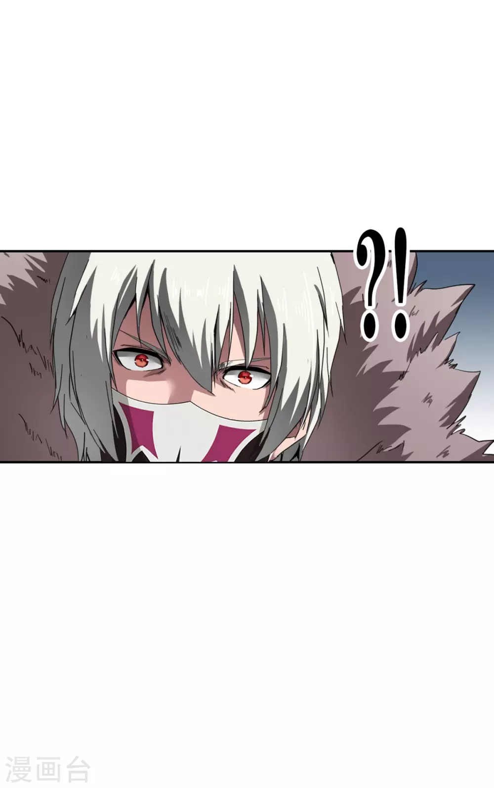 第30话 第10页