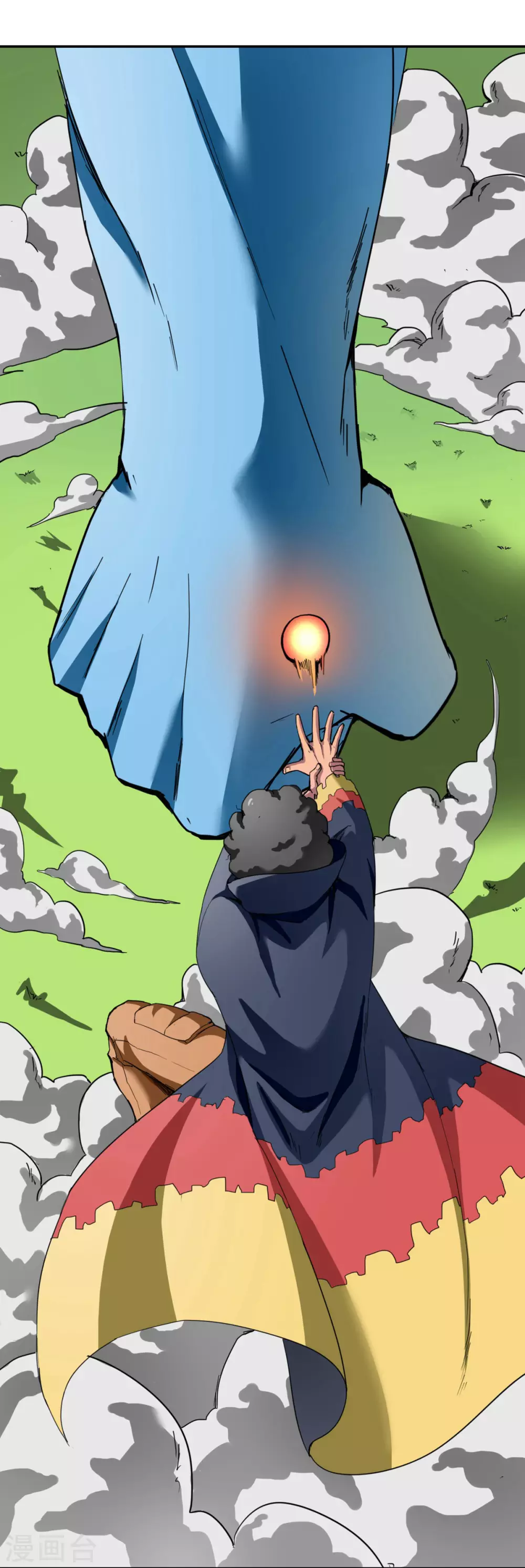 第30话 第21页