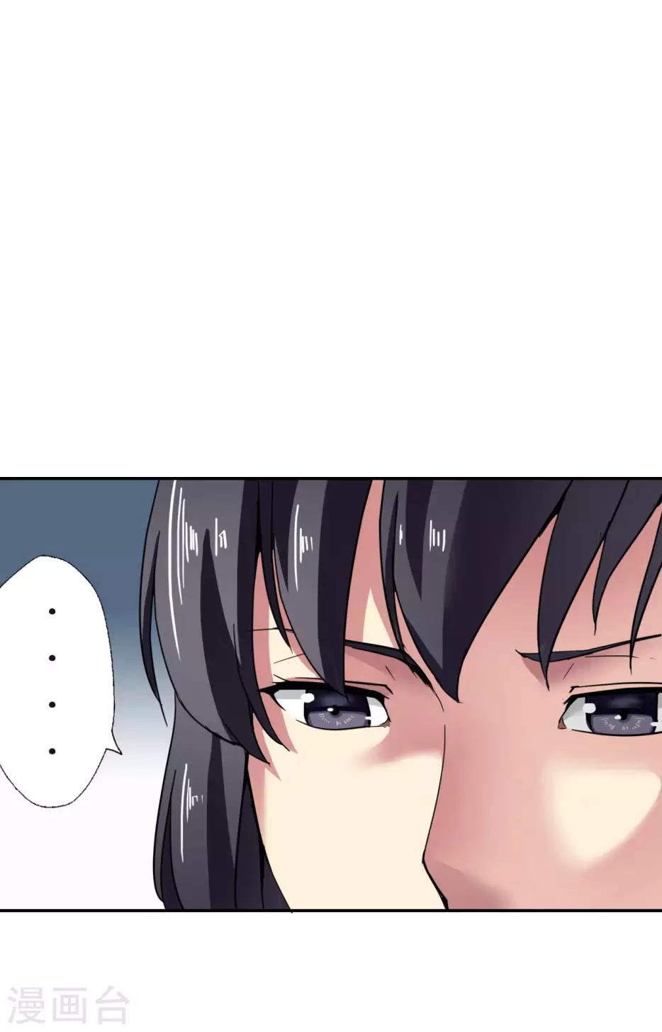 第26话 第27页